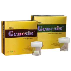 Genesis (Дженизис) лиофилизированный блок из кортикальной губчатой кости (тип 2)